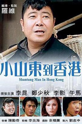 男女激情啪啪